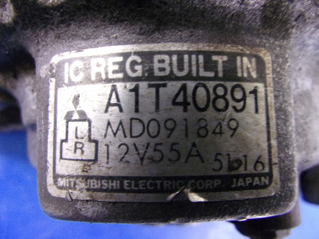 фото №4, Mitsubishi colt 1.2 генератор a1t40891