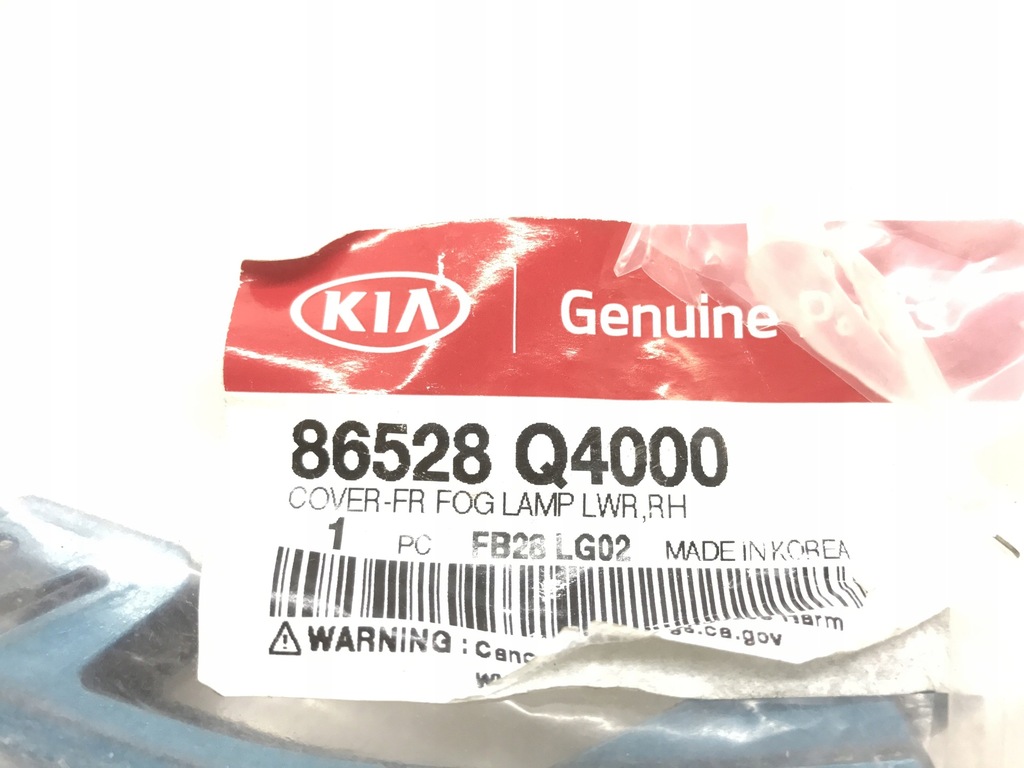 фото №12, Молдинг ґрати правий бампер передній kia niro 09/19 = 86528q4000