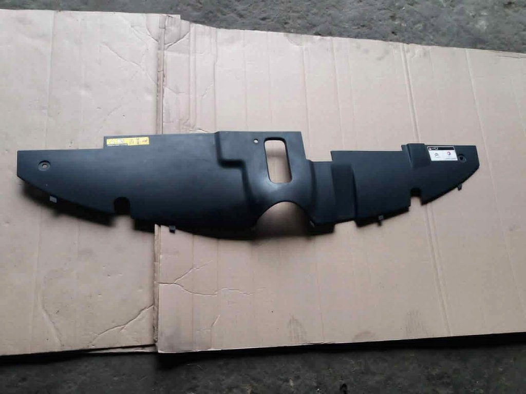 фото №1, Citroen c4 picasso ii защита замка 2.0 hdi blue