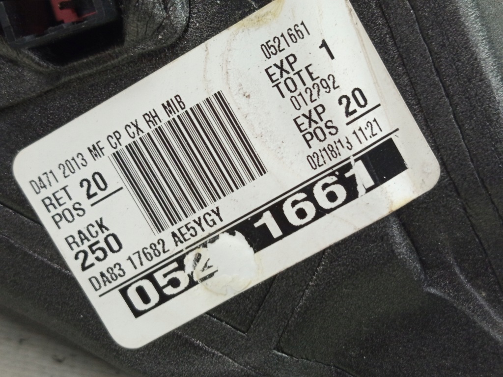 Зеркало правое ford flex 3 pin с Разборки