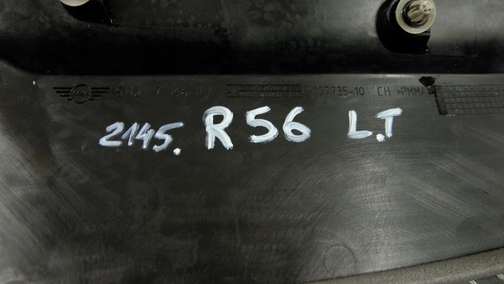 фото №7, Mini cooper r56 защита стойка левый задняя 7146101