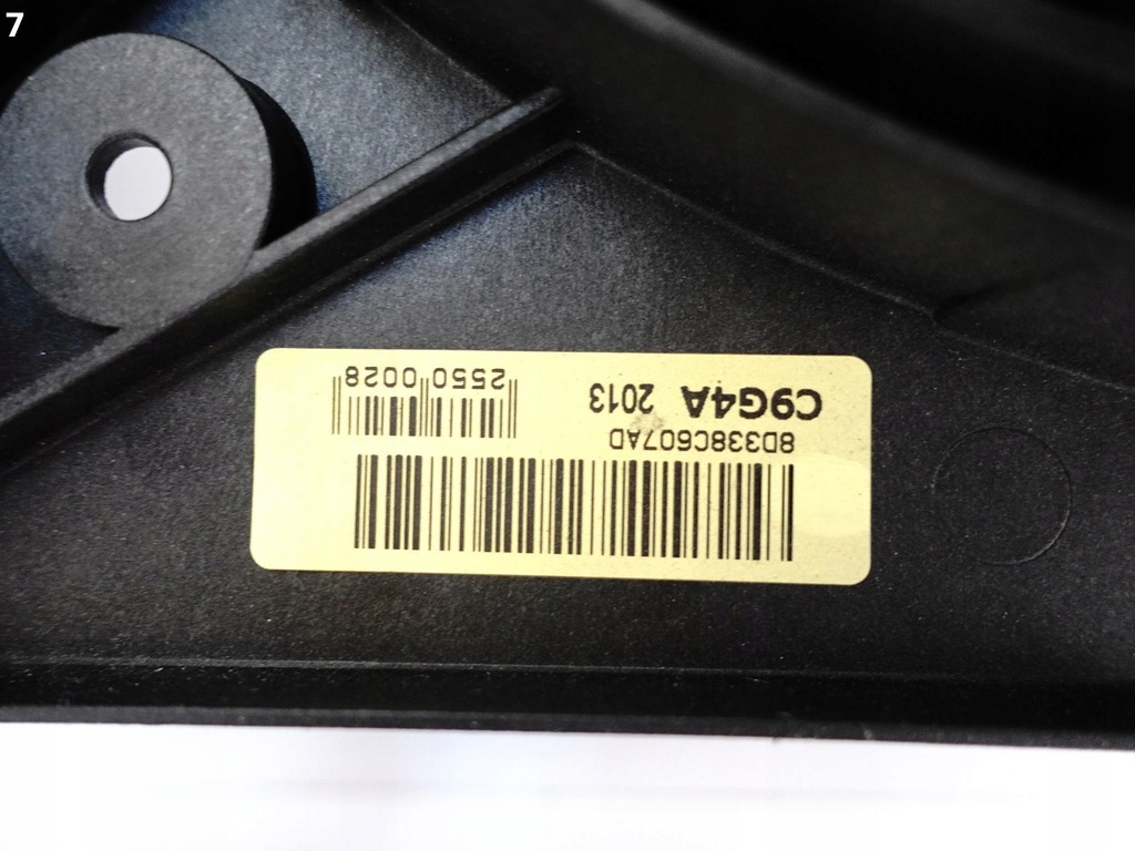 фото №8, Aston martin db9 dbs v12 vantage rapide вентилятор корпус радиатора