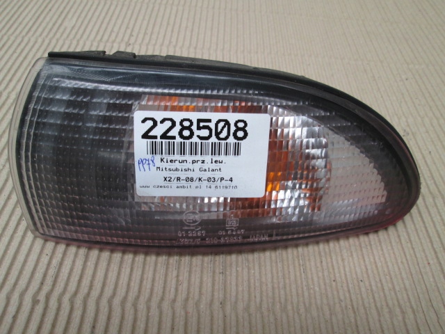 фото №1, Galant 94r поворотник поворотник перед лівий оригінал