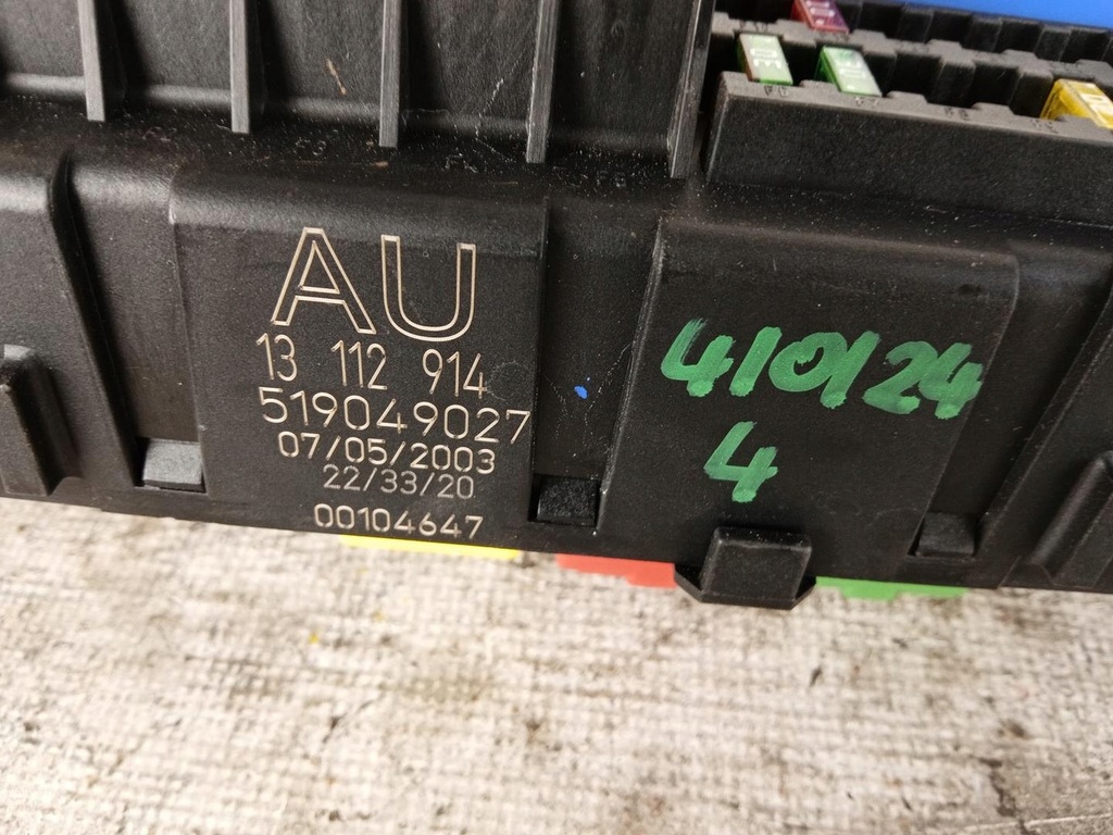 фото №1, Opel vectra iii модуль 13112914