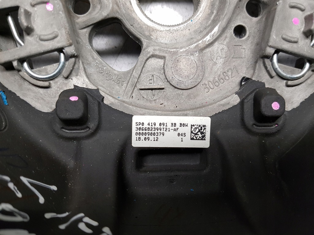 фото №9, Seat leon 2 ii lift 09-12r fr повітропровід шкіряний