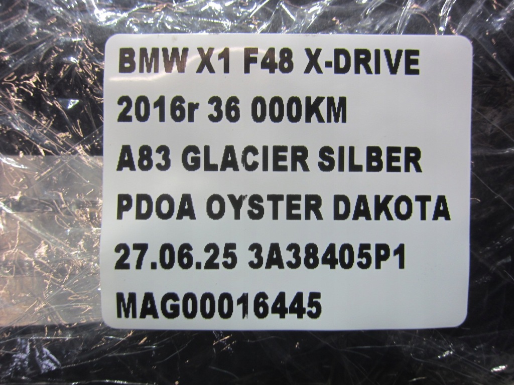Bmw x1 f48 накладки накладки порог перед задний  xline защита 7263315 7410317 Недорого