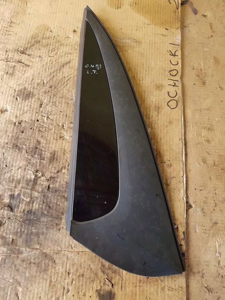 фото №1, Молдинг крыла левый задняя citroen c4 picasso ii