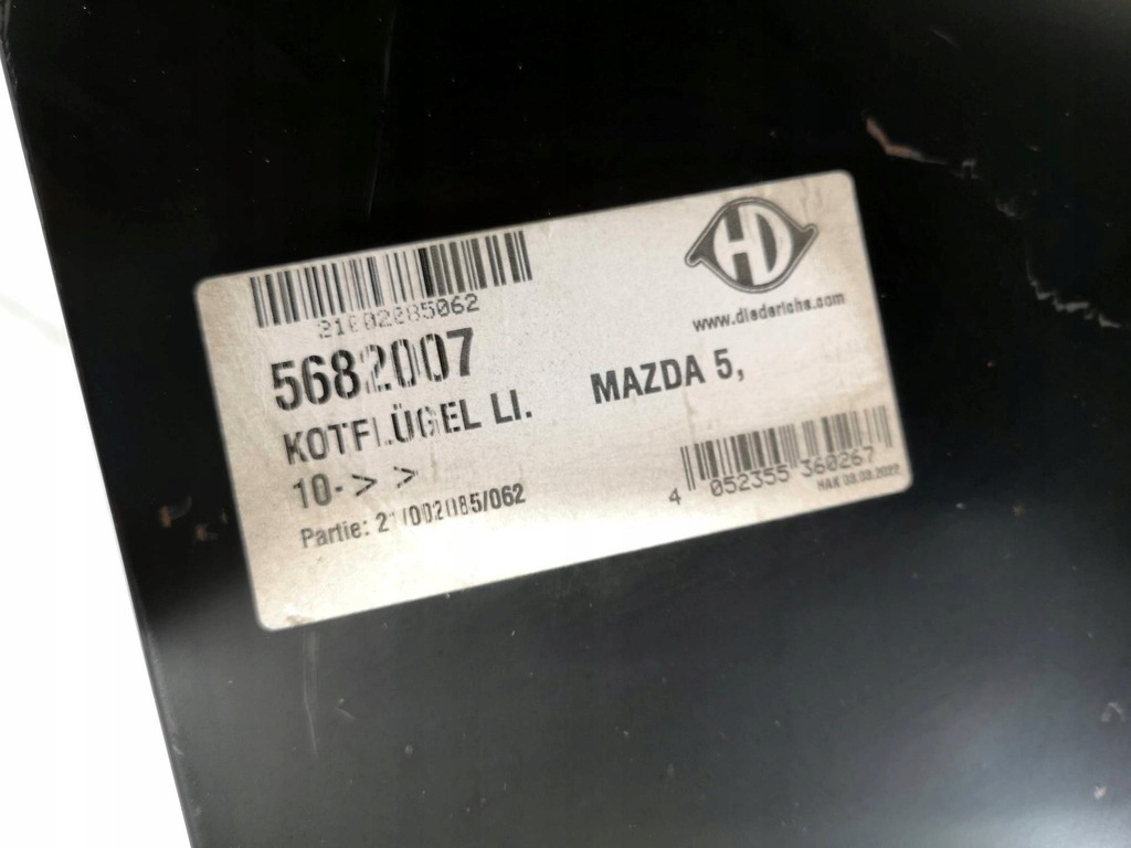 фото №5, Крила do mazda 5 cw 10-