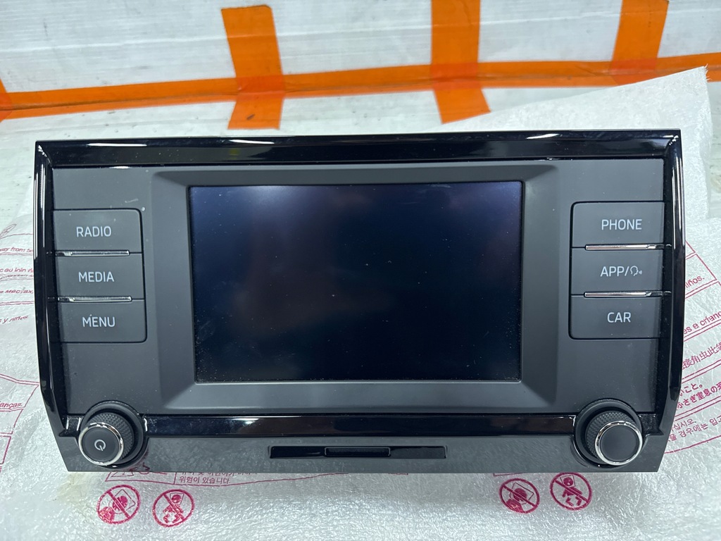 фото №1, Skoda karoq kodiaq радио 2-din 565035869 b