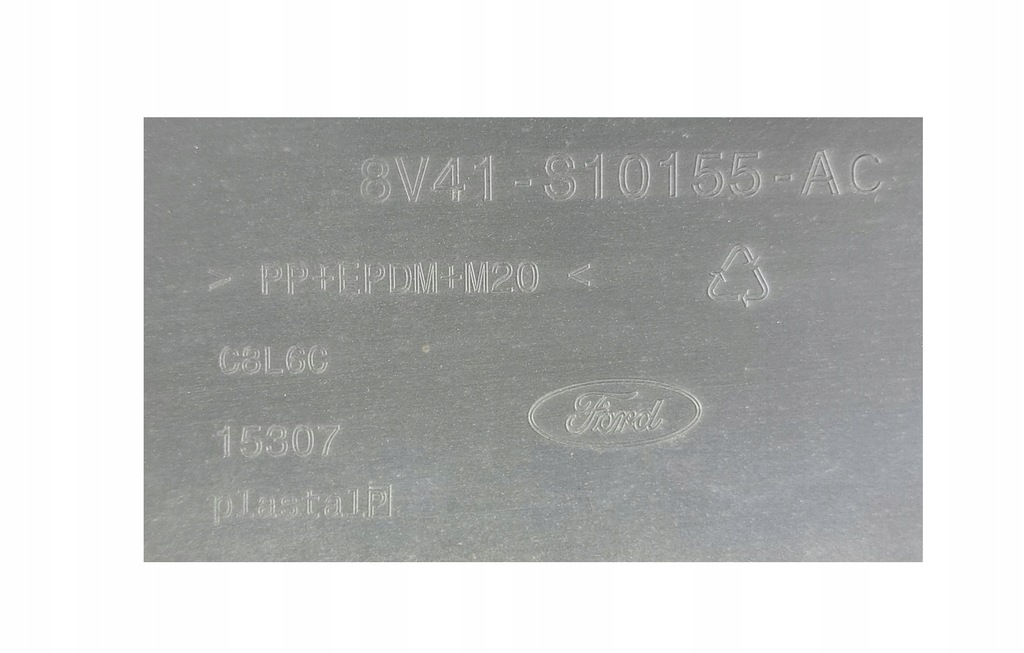 фото №5, Ford kuga mk1 молдинг накладка порог левая