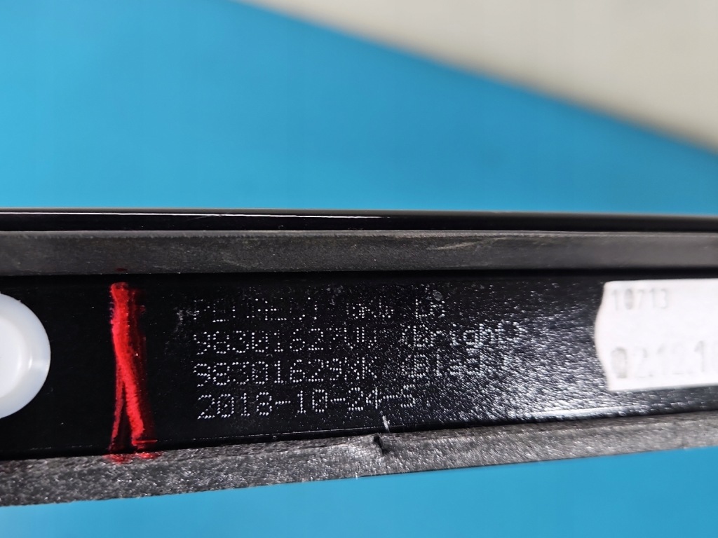 Молдинг дахова ліва дах peugeot 508 ii 18- 98301629xk Ціна