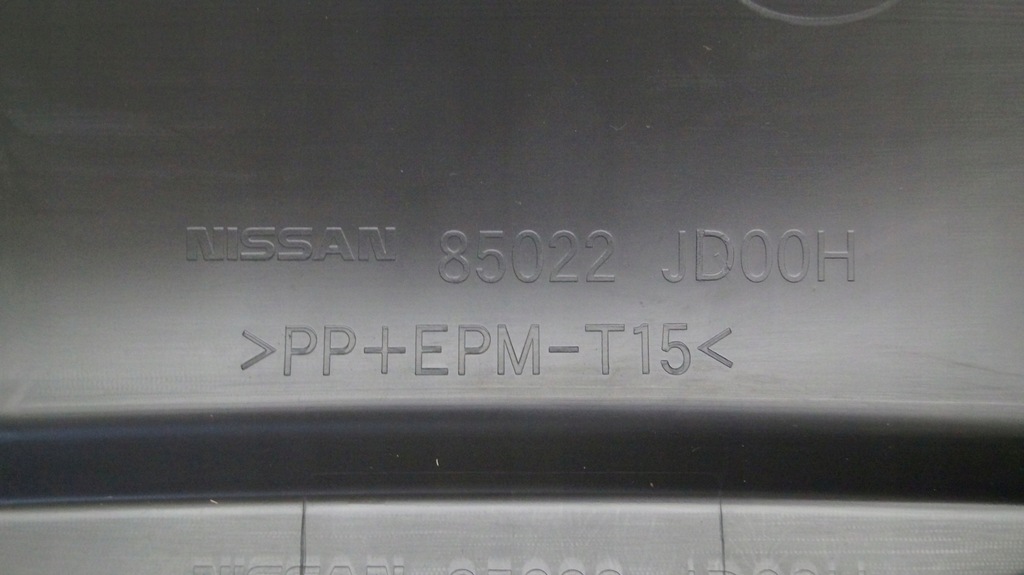 фото №10, Nissan оригинальный номер 85022jd00h бампер