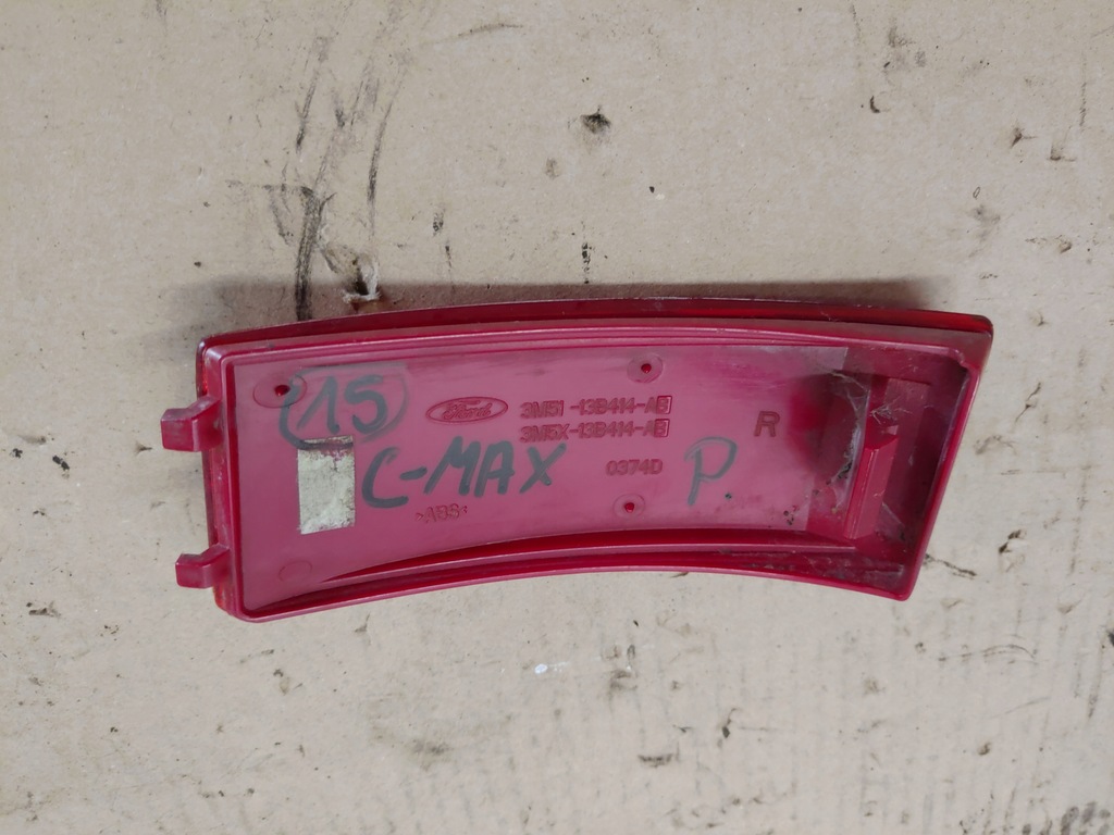 фото №9, Лампа відбивач правий задня ford c-max mk1 lift