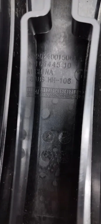 фото №14, Bmw x5 g05 2018- решітка радіатора бампера решітка радіатора