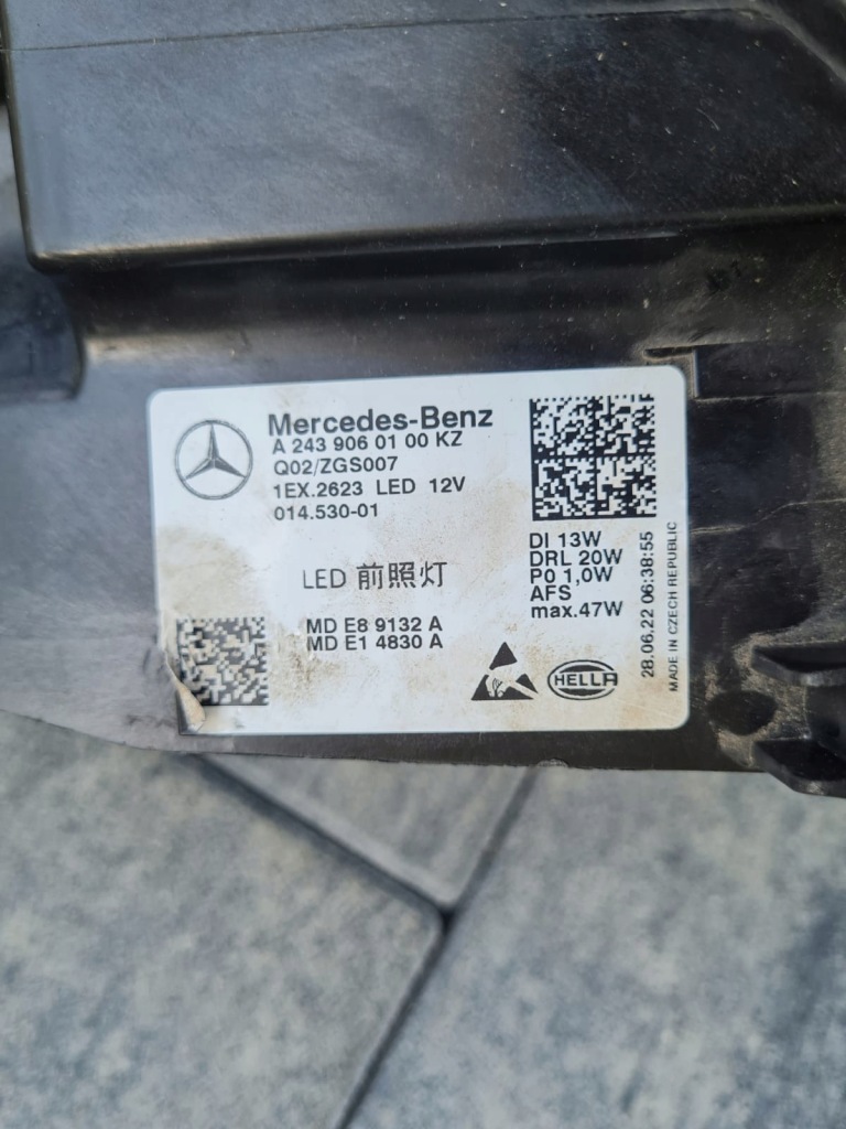 Mercedes eqa eqb w243 243 ліхтарі  перед full led performance a2439060100kz Зі Шроту