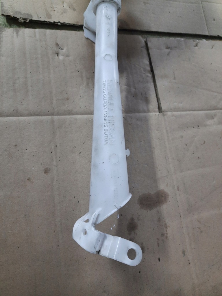 фото №9, Renault austral 1.2 e-tech бак омывателя