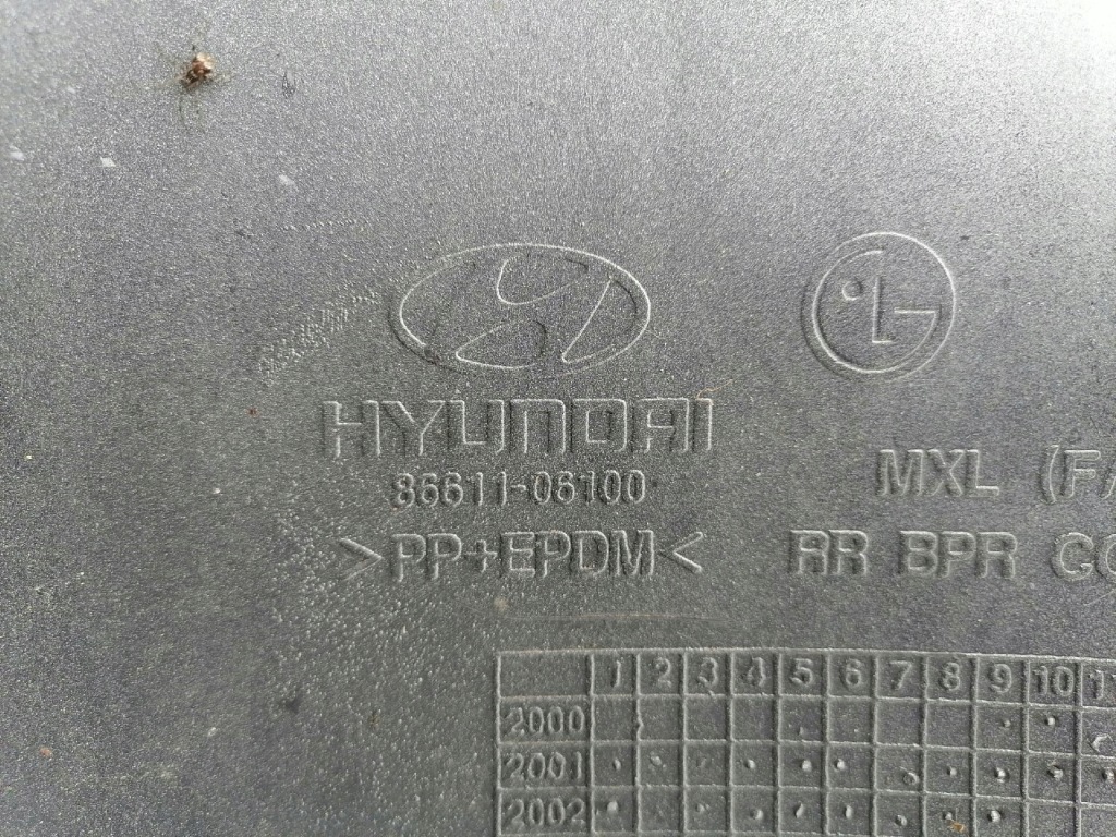 фото №4, Бампер задня hyundai atos prime 86611-06100