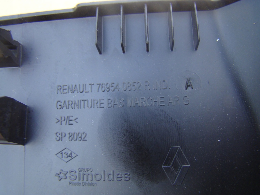 фото №4, Захист поріг ліва megane iv kombi 769540852r