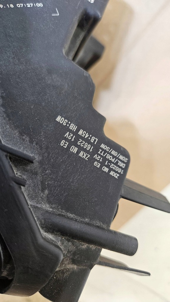 фото №15, Лампа перед передняя левая lamborghini urus 4ml941035c