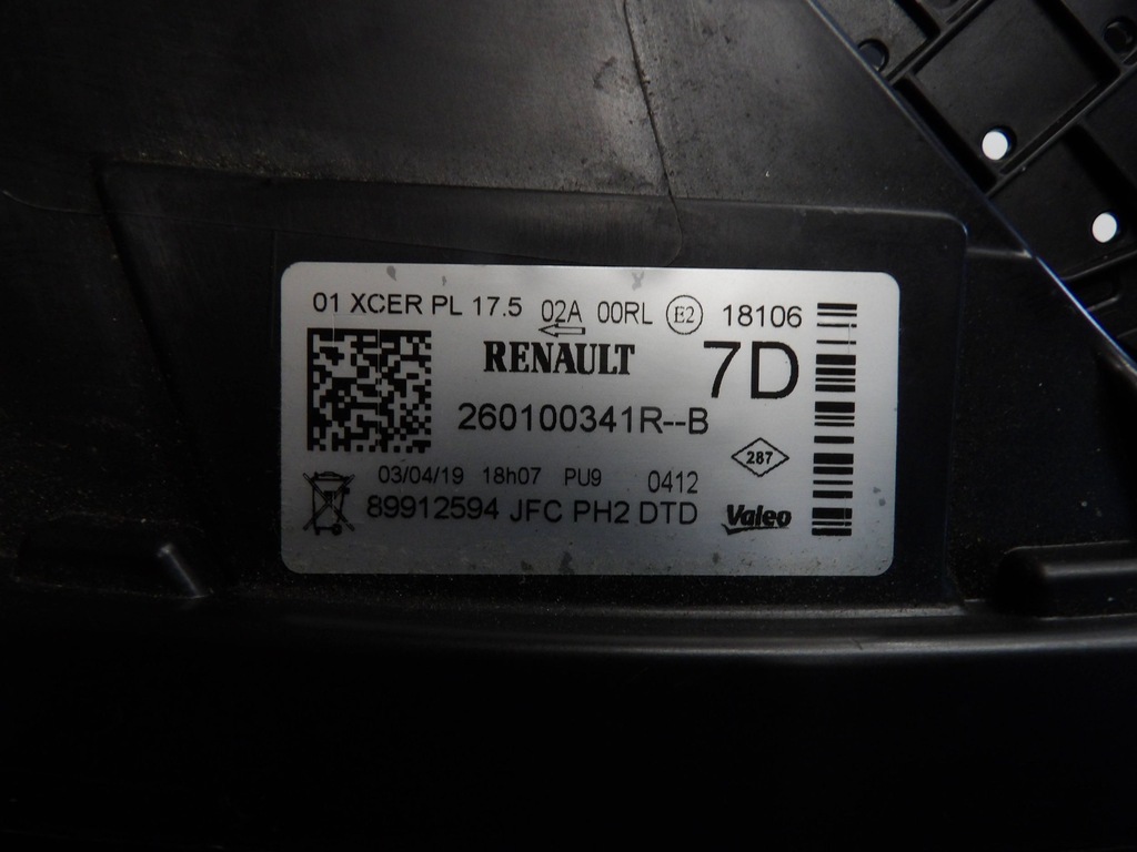 фото №3, Лампа правая передняя renault espace v 5 260100341r