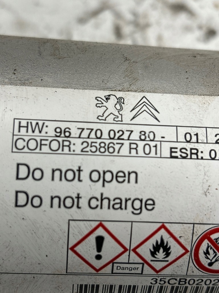 фото №6, Peugeot 508 2011 модуль управляющий кнопка старт/стоп