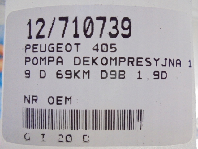 фото №8, Peugeot 405 насос декомпрессионная вакуум вакуумный 1,9d