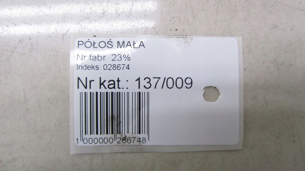 фото №5, Ssangyong tivoli 1.6d приводной вал левая задняя задняя 15-