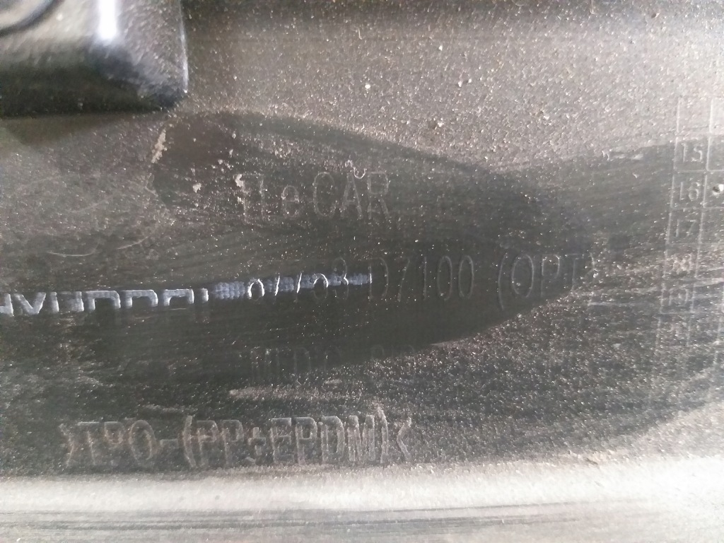 Накладка поріг поріг лівий hyundai tucson 3 3 15- в Україні