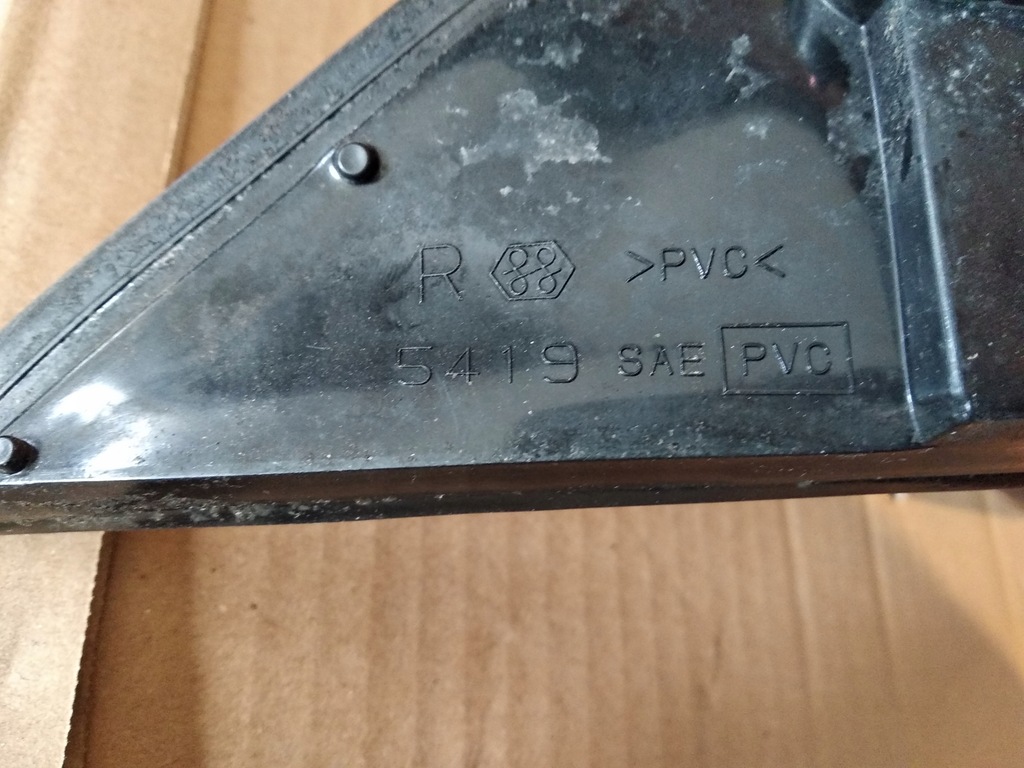 фото №8, Galant viii зеркало правое 7pin eu a69