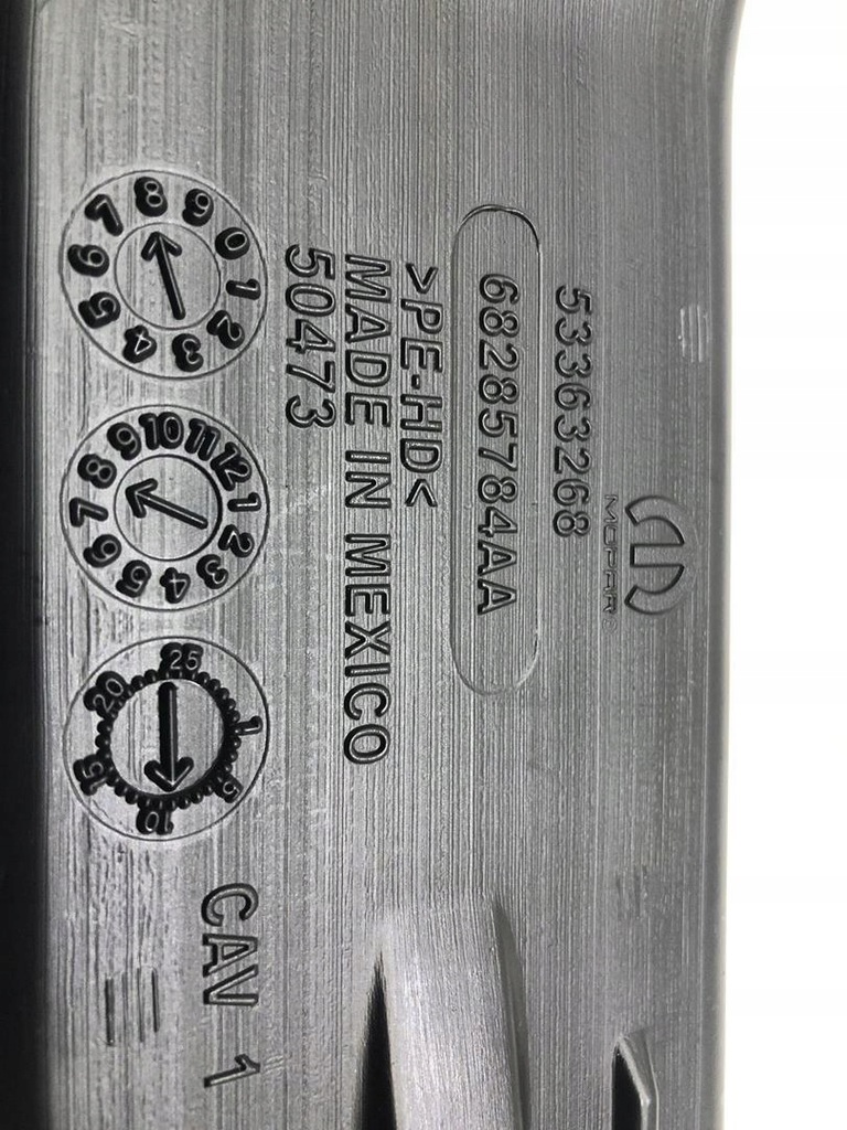 фото №2, Канал шланг воздуха jeep compass ii