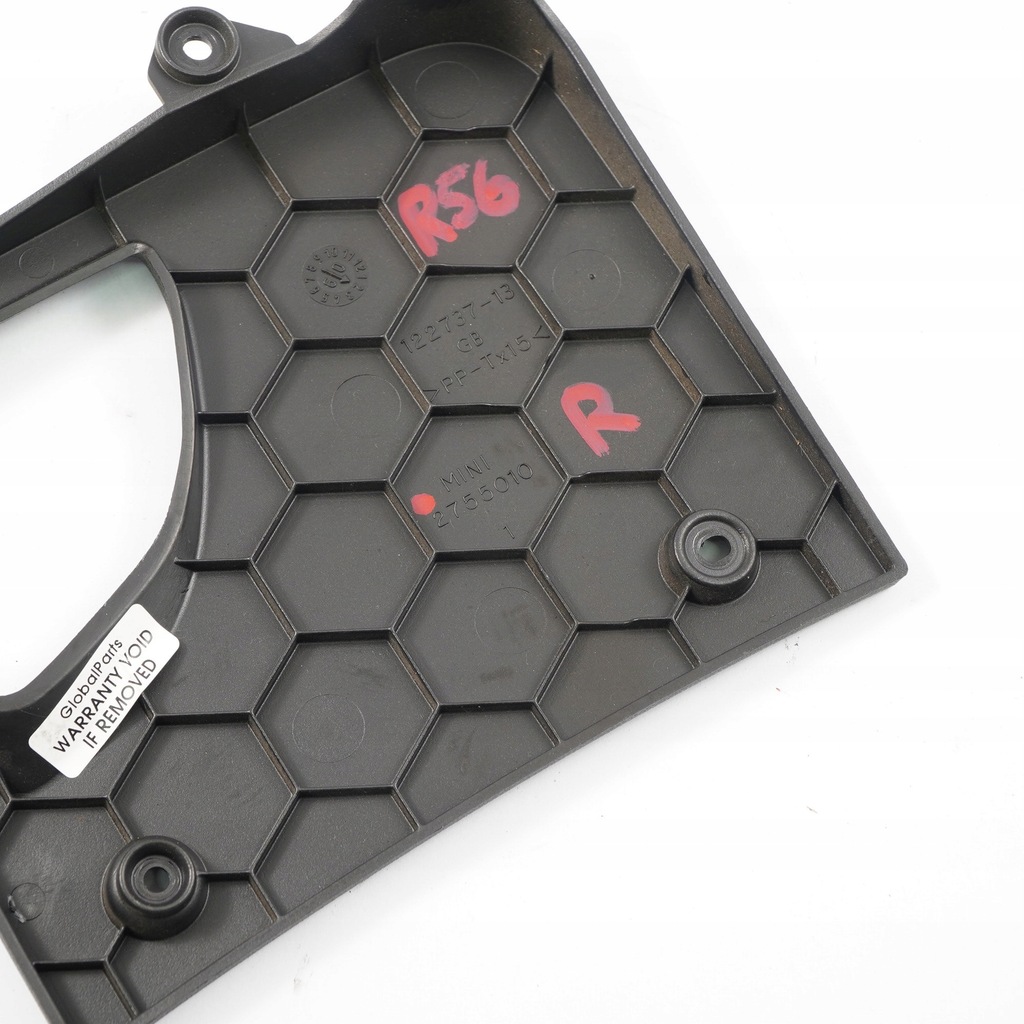 фото №10, Mini r56 r57 захист заглушка корпус панелі права