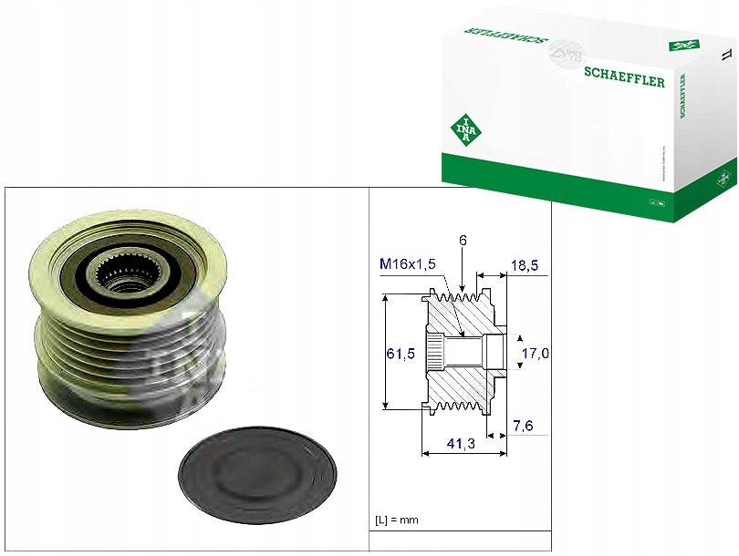 Купить Шкив генератора opel 1,9cdti astra h signu