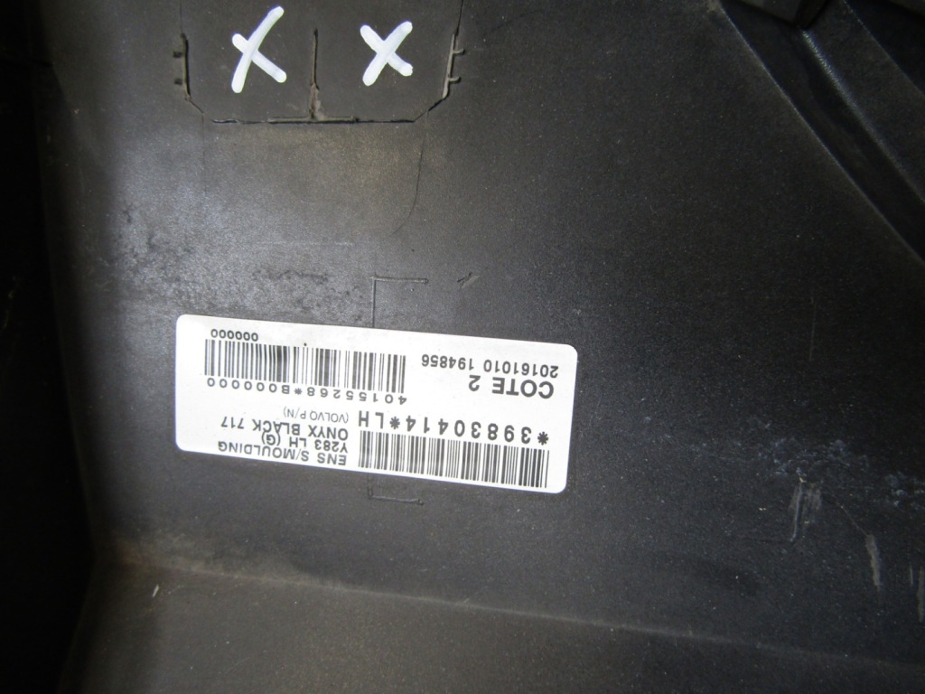 фото №9, Молдинг порог левая volvo s60 ii v60 10-18