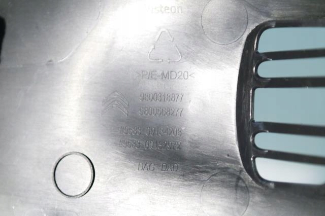 фото №6, Пластик захист тунель l. p. citroen c4 cactus 2017