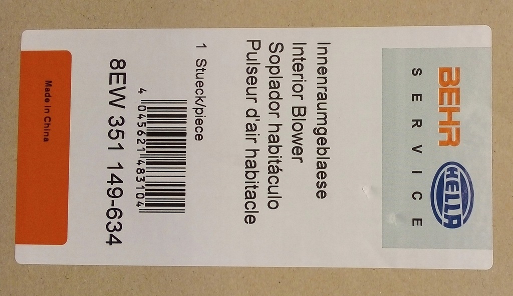 фото №4, Behr hella вентилятор вентилятор opel combo corsa