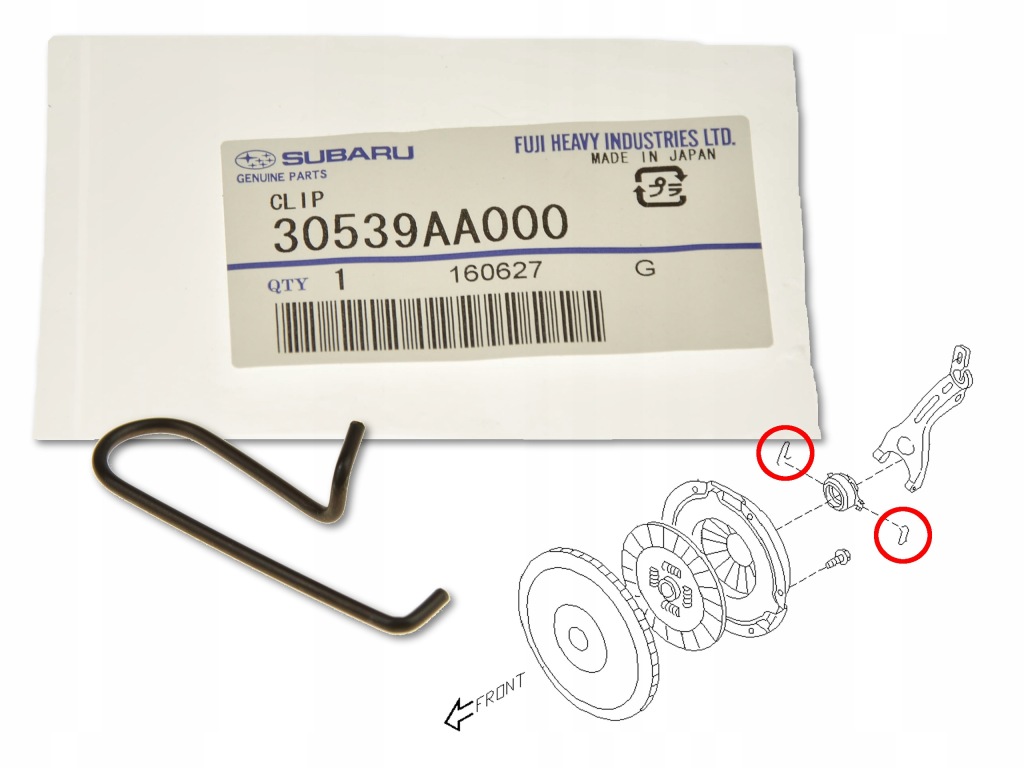 фото №1, Subaru legacy iv 03-09 кронштейн підшипник зчеплення