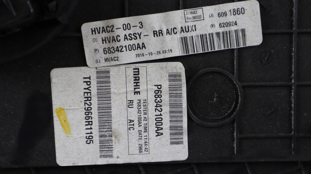 фото №6, Chrysler pacifica 3.6 16- обігрівач 68342100aa