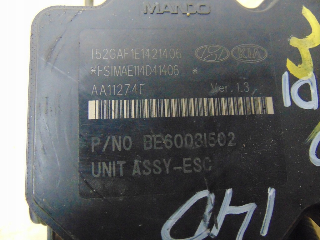 фото №9, Насос abs hyundai i40 1.7 crdi 58920-3z510