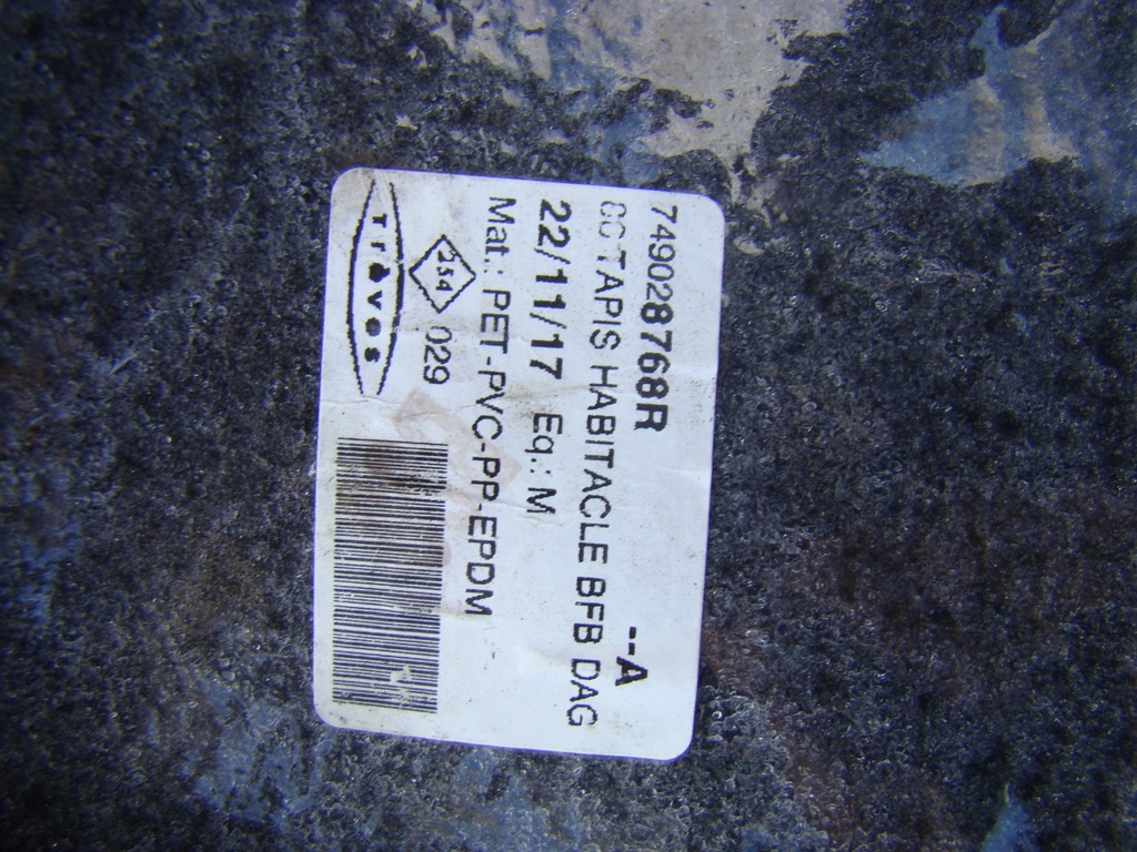 фото №6, Renault megane iv килимок обшивка