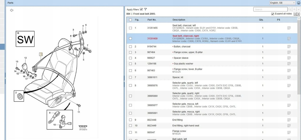 фото №8, Volvo xc90 2013 ремені безпеки
