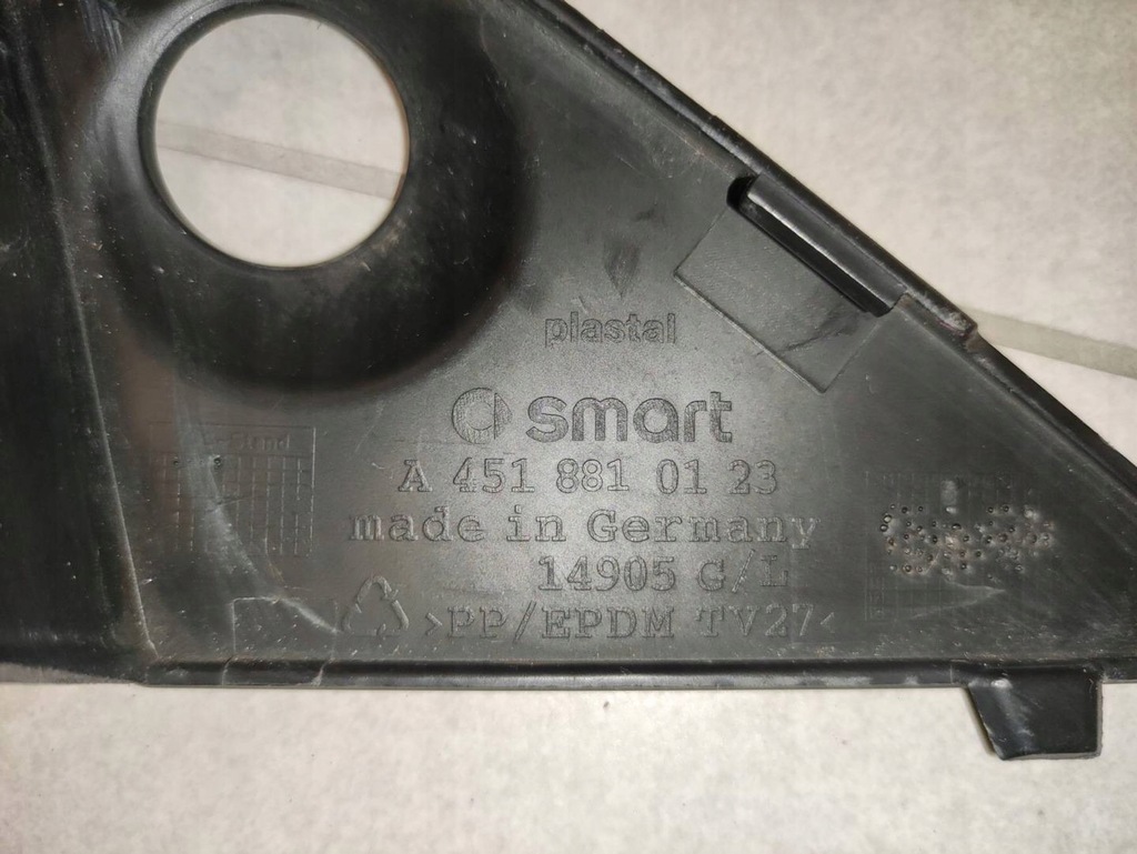 фото №3, Защита зеркало левая smart fortwo a4518810123