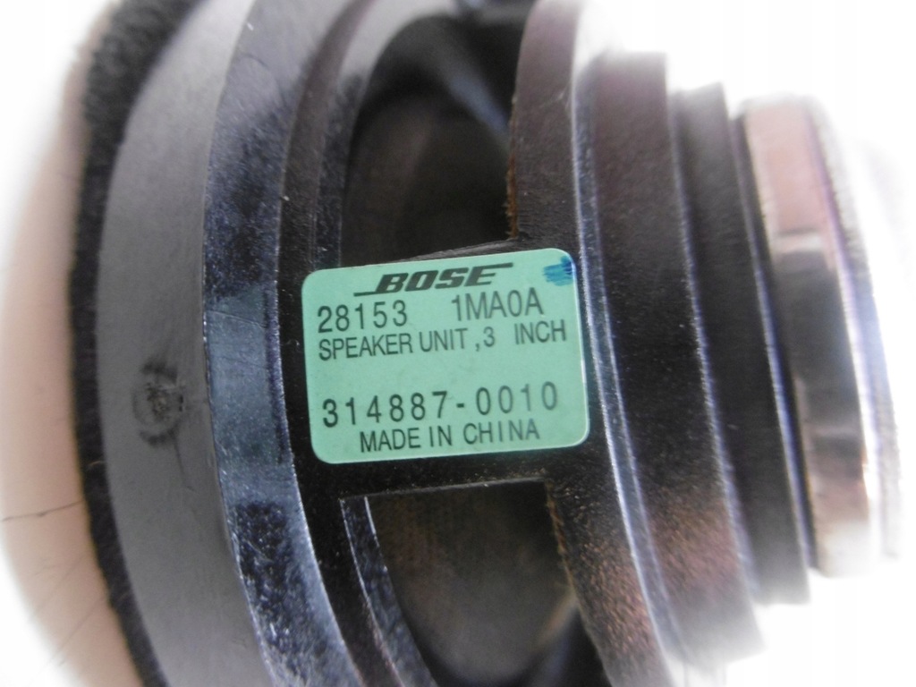 фото №8, Динамік bose infiniti q50