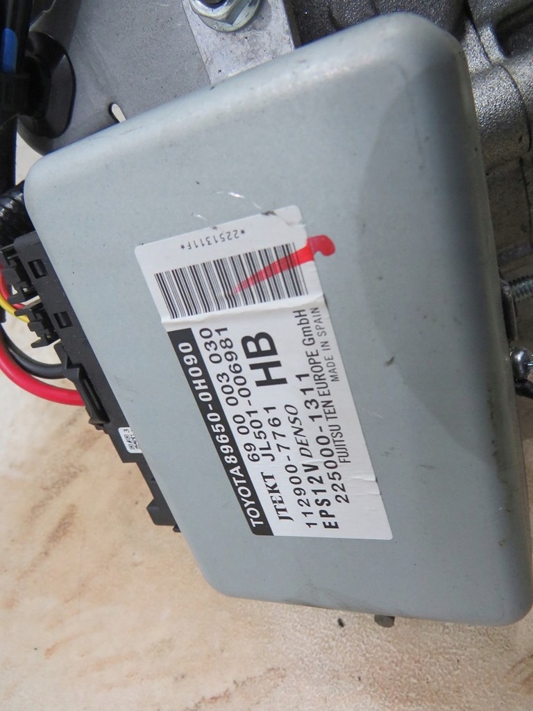 фото №5, Усилитель руля peugeot 108 c1 ii aygo ii