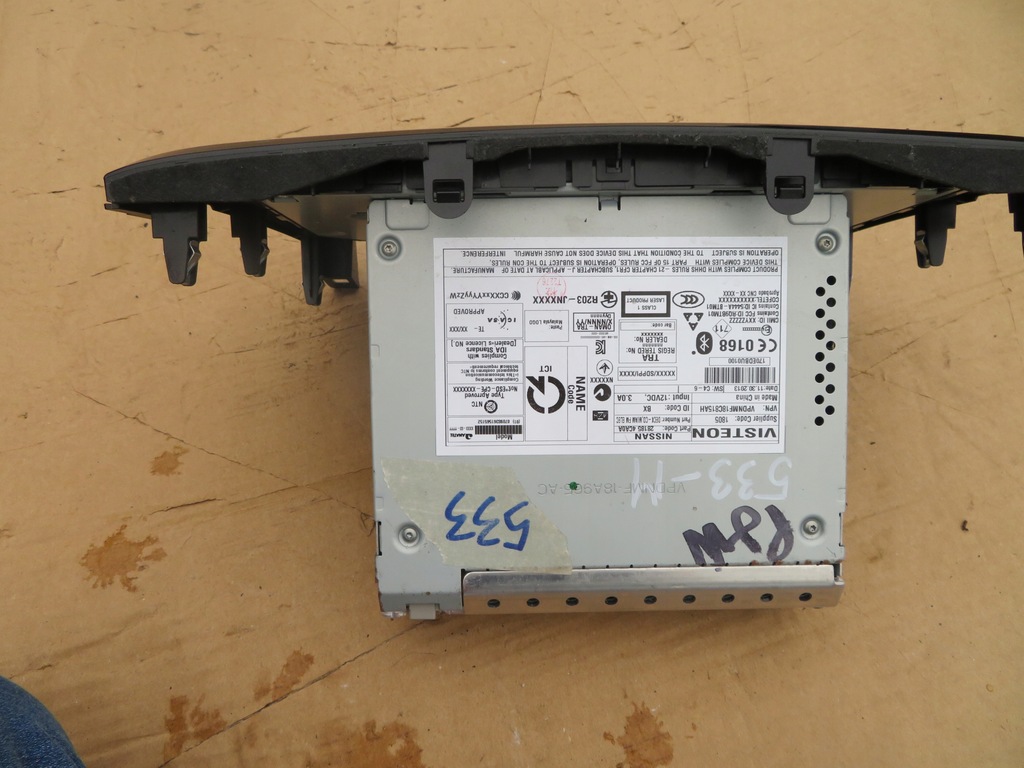 фото №11, Радіо nissan qashqai ii suv j11 vpdnmf-18b890-dd