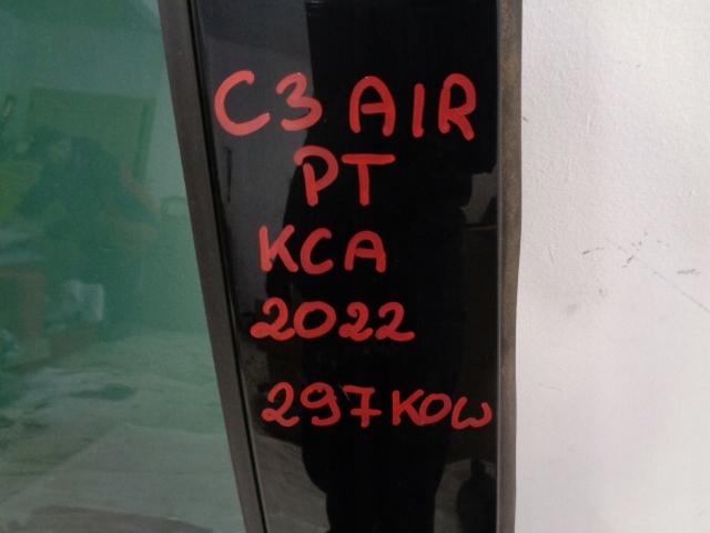 фото №16, Citroen c3 aircross дверь правое задние kca