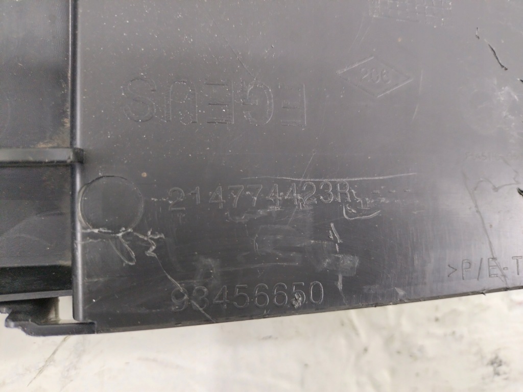 Плита защита бампера перед передняя нижняя renault trafic iii Доставка