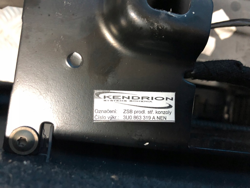 фото №8, Skoda superb i 3u lift підлокітник тунель 3u0863319a