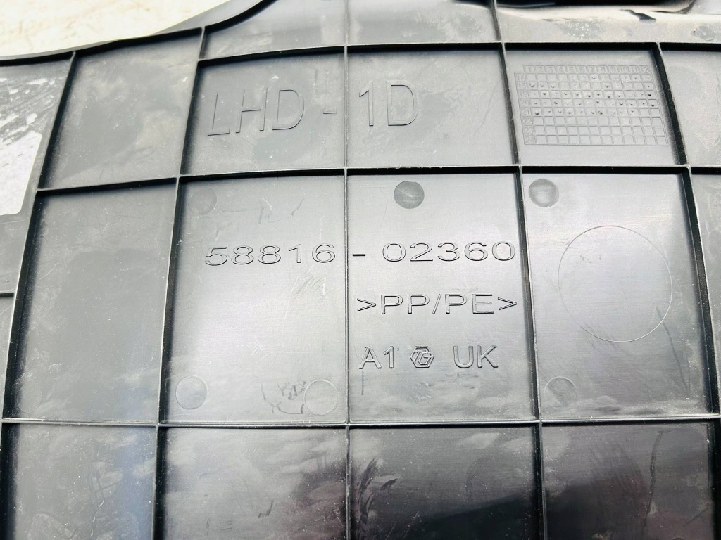 Купити Corolla e21 захист бічна тунель завершення ліва ліва 58116-02360