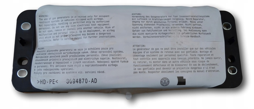 фото №1, Skoda karoq подушка пассажира подушка безопасности