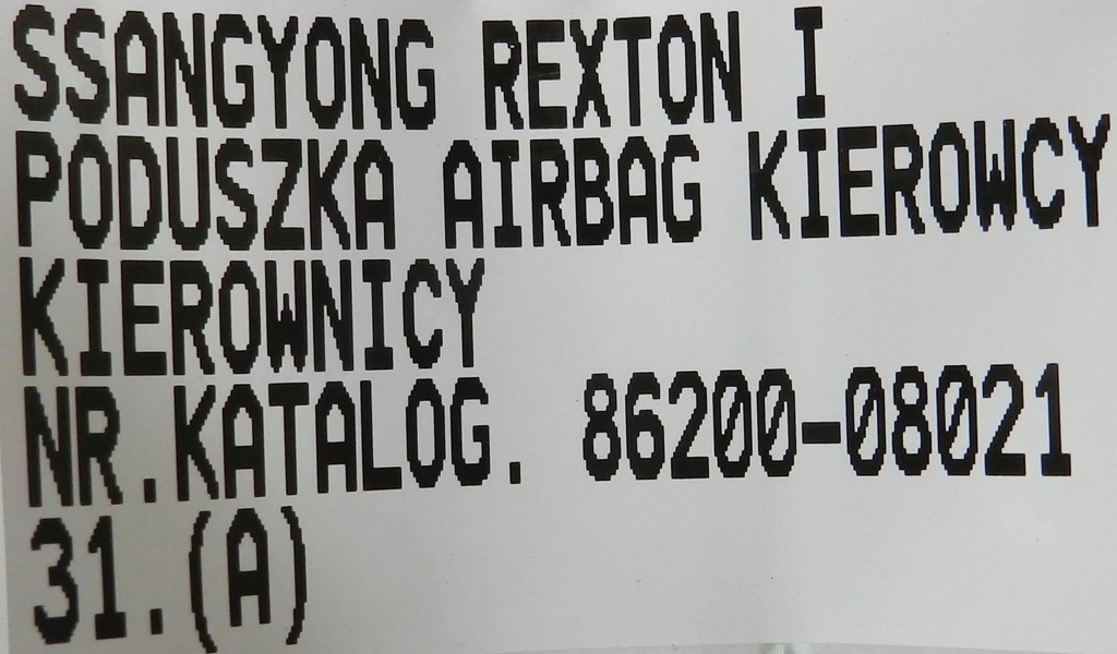 фото №6, Ssangyong rexton i 01-06 подушка повітряна водія подушка безпеки